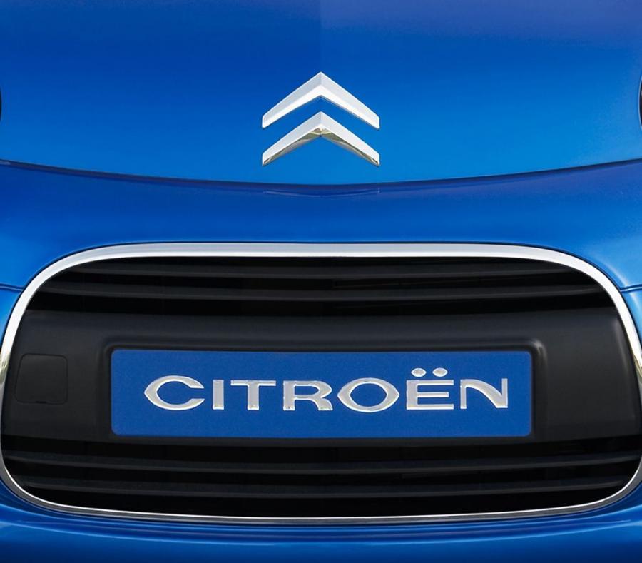  Citroen C1 3-Door 2012 года  (фото 55 из 80)